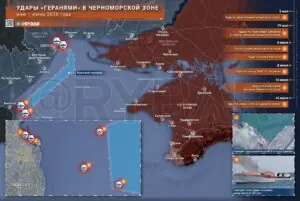 Танкеры в огне = урон экономике т.н. Украины