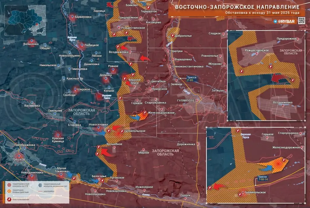 Хроника специальной военной операции за 31 мая 2026 года