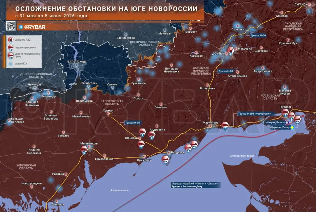 Хроника специальной военной операции за 5 июня 2026 года