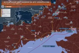 Коридор под атакой