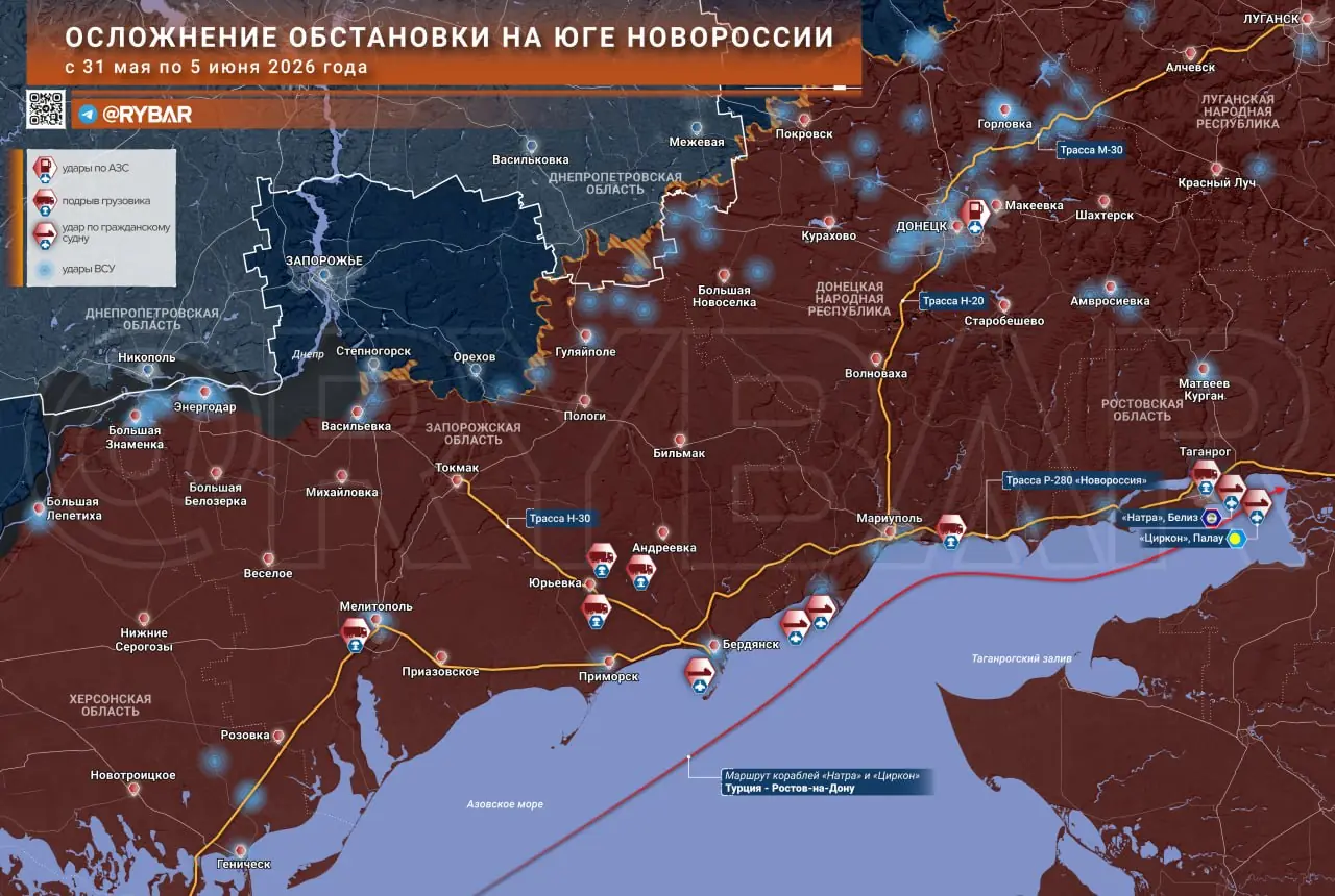 Коридор под атакой
