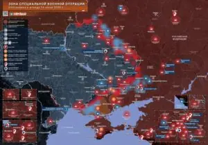 Хроника специальной военной операции за 14 июня 2026 года