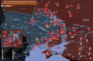 Хроника специальной военной операции за 18 июня 2026 года