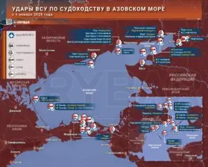 Азовский тир. Как ВСУ разворачивают кампанию против российского судоходства