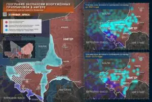 Баланс сил в Нигере. Как изменилась карта конфликта
