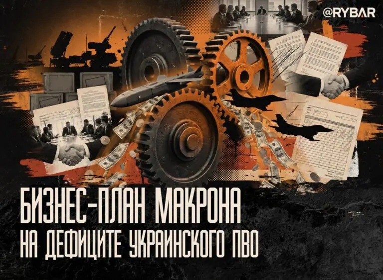 Лицензия на лицемерие: как в ЕС наживаются на украинском кризисе