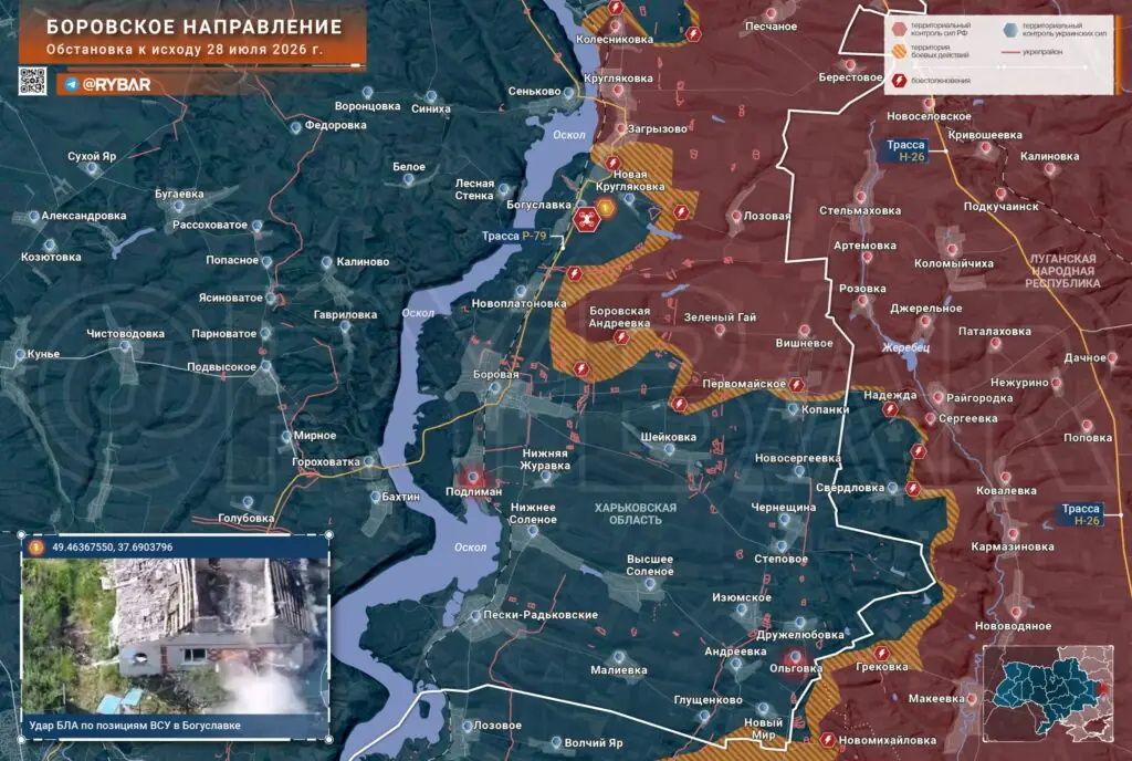 Хроника специальной военной операции за 28 июля 2026 года
