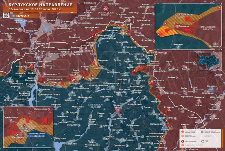 Бои в Харьковской области