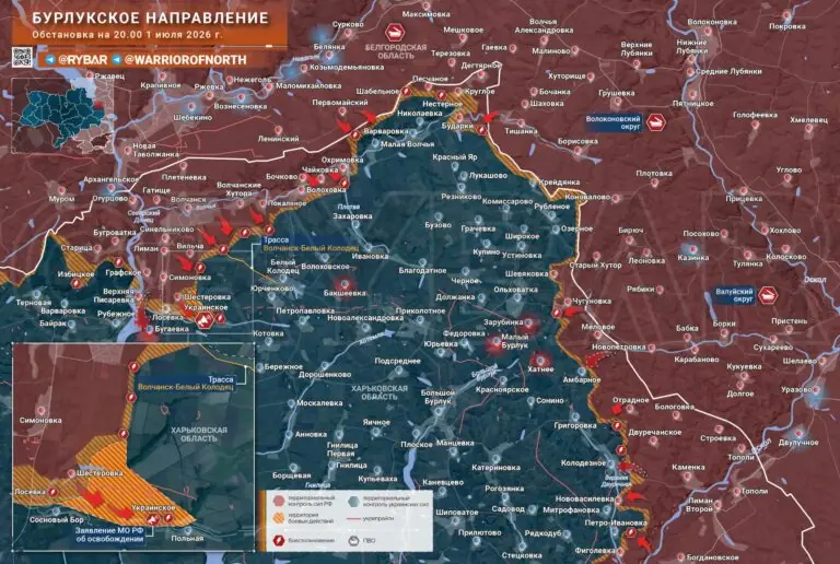 Освобождение Украинского