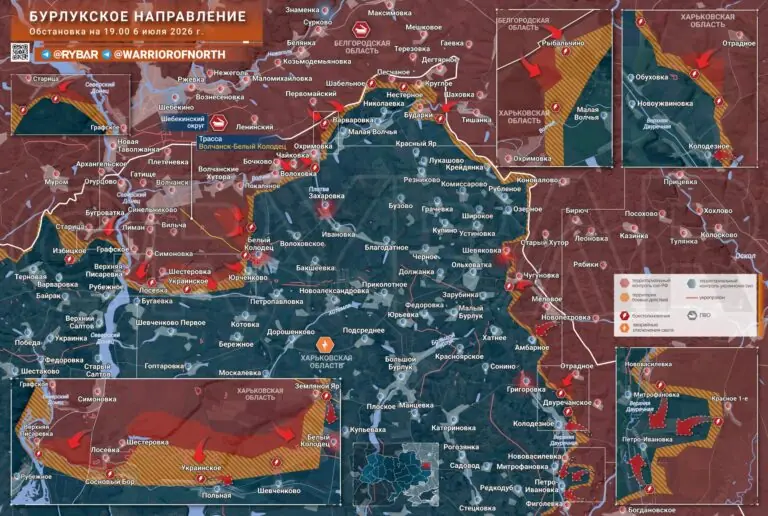 Рывок под Волчанском