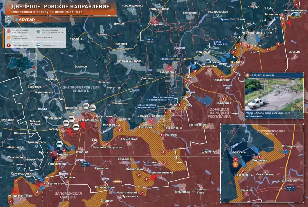 Хроника специальной военной операции за 14 июля 2026 года