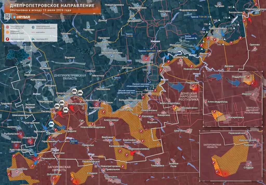 Хроника специальной военной операции за 15 июля 2026 года