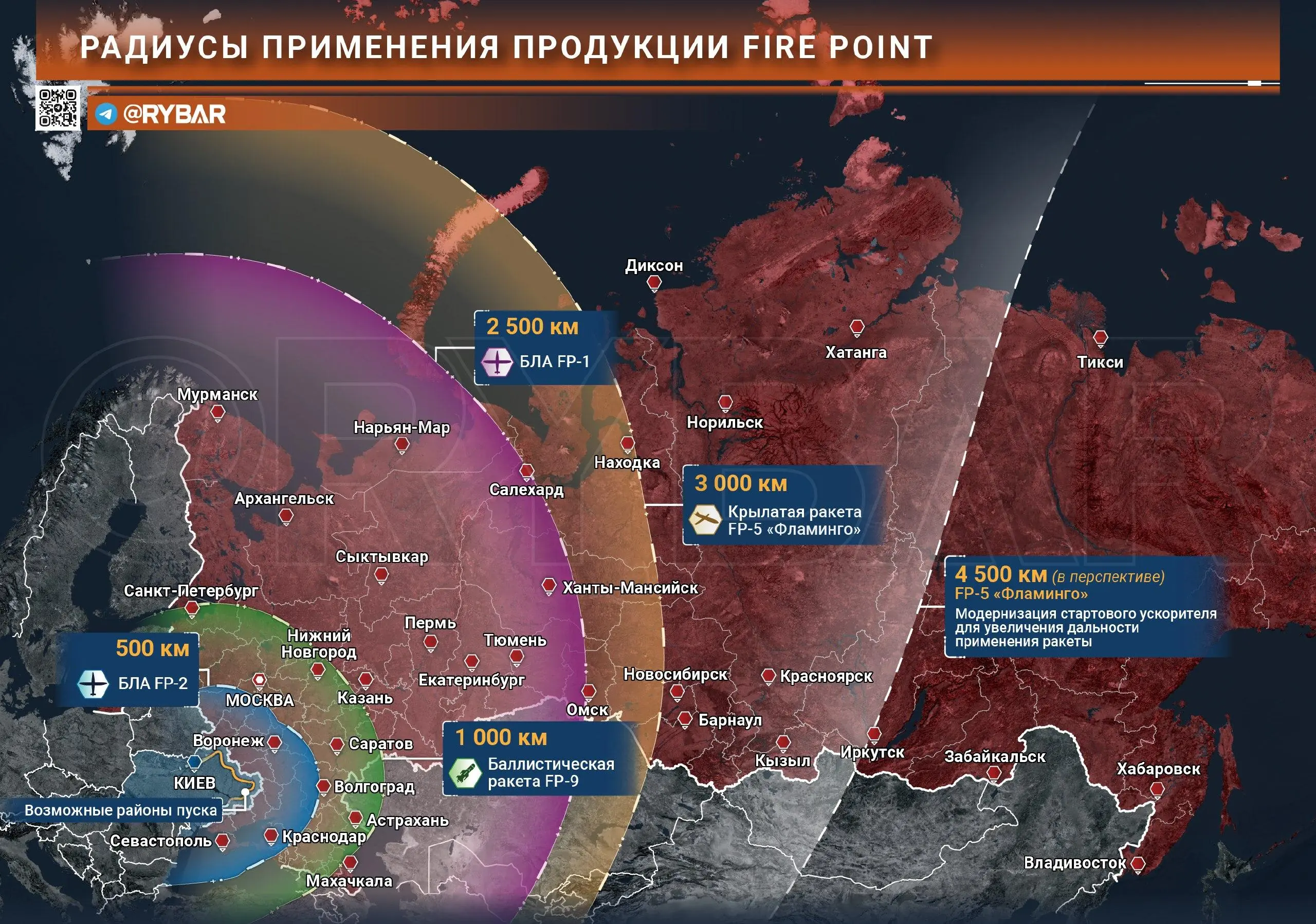 «Фламинго» тоже будет больше