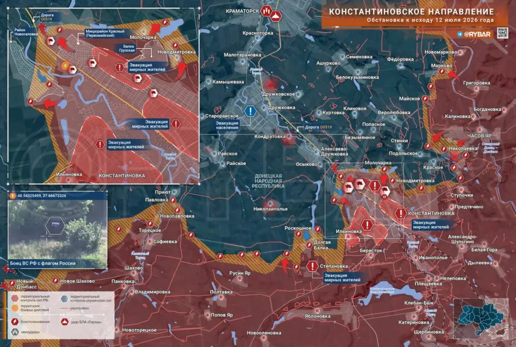 Хроника специальной военной операции за 12 июля 2026 года