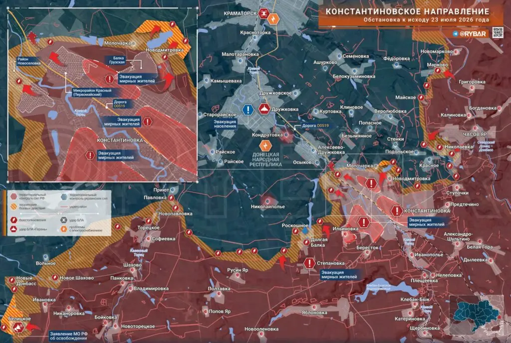 Хроника специальной военной операции за 23 июля 2026 года