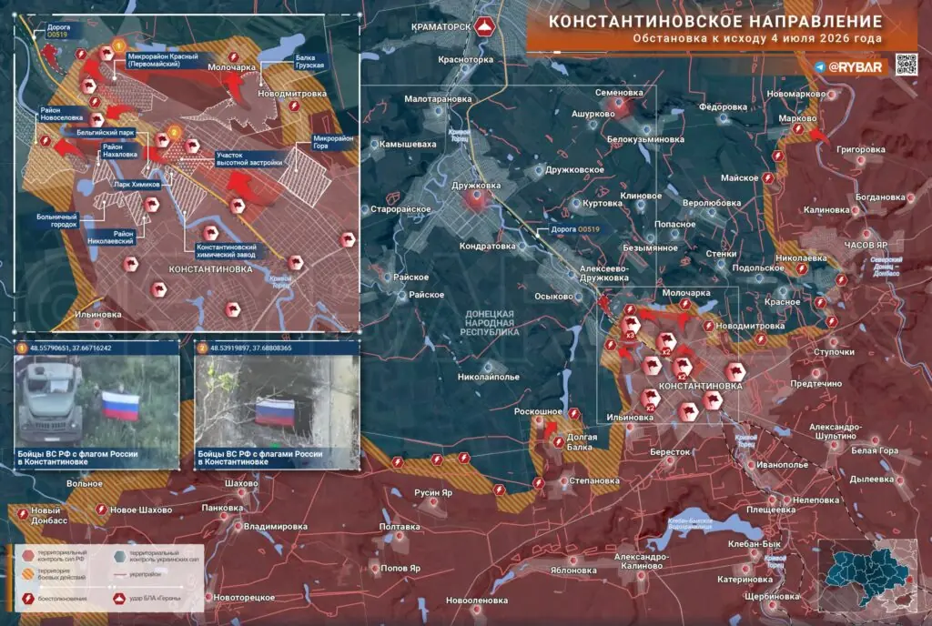 Хроника специальной военной операции за 4 июля 2026 года