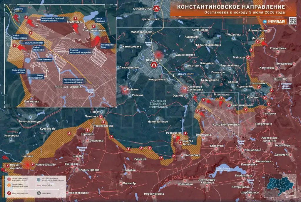 Хроника специальной военной операции за 5 июля 2026 года
