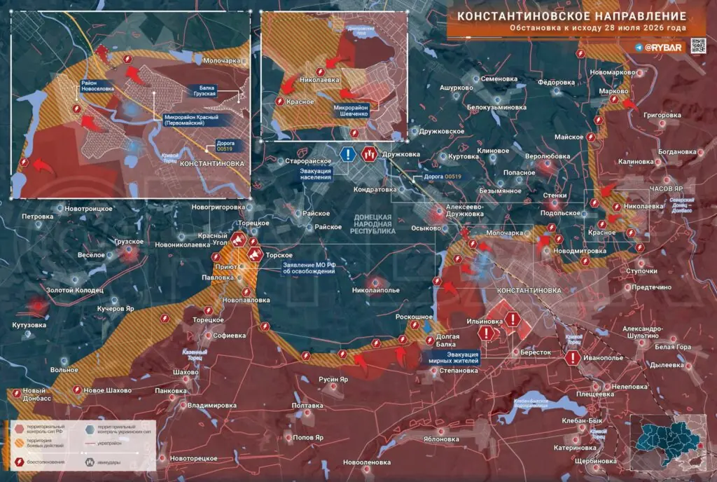 Хроника специальной военной операции за 28 июля 2026 года