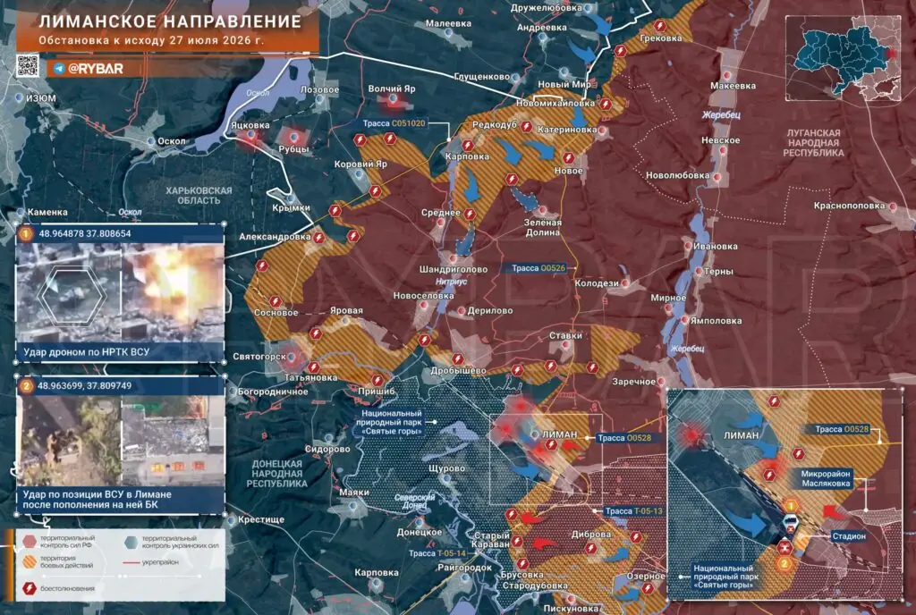 Хроника специальной военной операции за 27 июля 2026 года