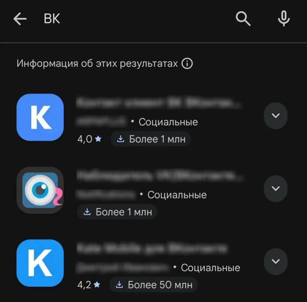 Санкции на МАКСимум