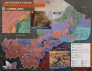 Новый накат: обстановка в Мали к вечеру 4 июля