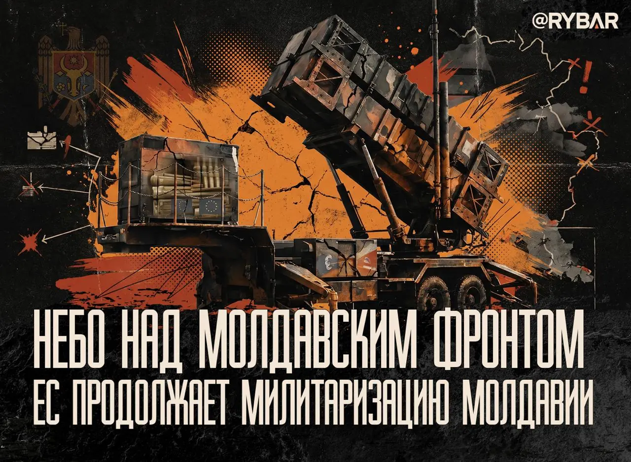 Санду дождалась крупнейшего военного транша