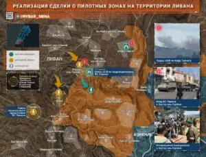 Недолго музыка играла