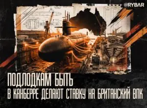 Не мытьем, так катаньем