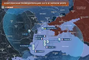 НАТО изучает Крым: грядет масштабное обострение?