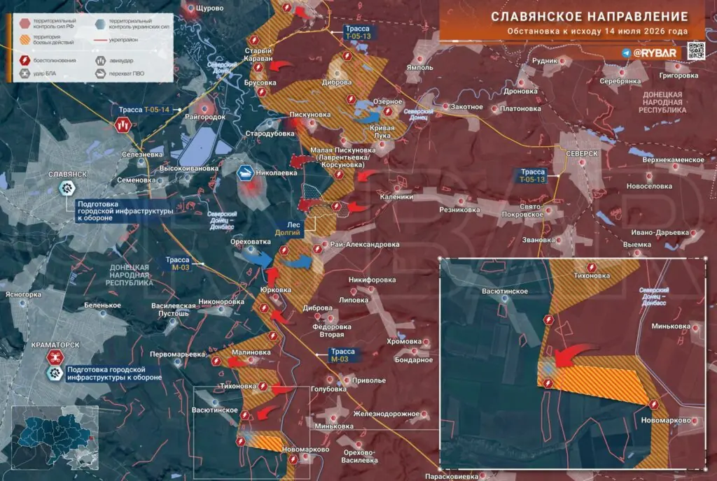 Хроника специальной военной операции за 14 июля 2026 года