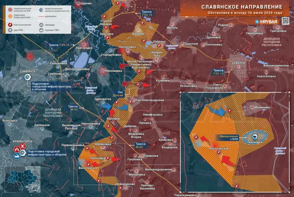 Хроника специальной военной операции за 16 июля 2026 года