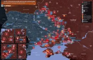 Хроника специальной военной операции за 10 июля 2026 года