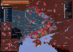 Хроника специальной военной операции за 23 июля 2026 года 