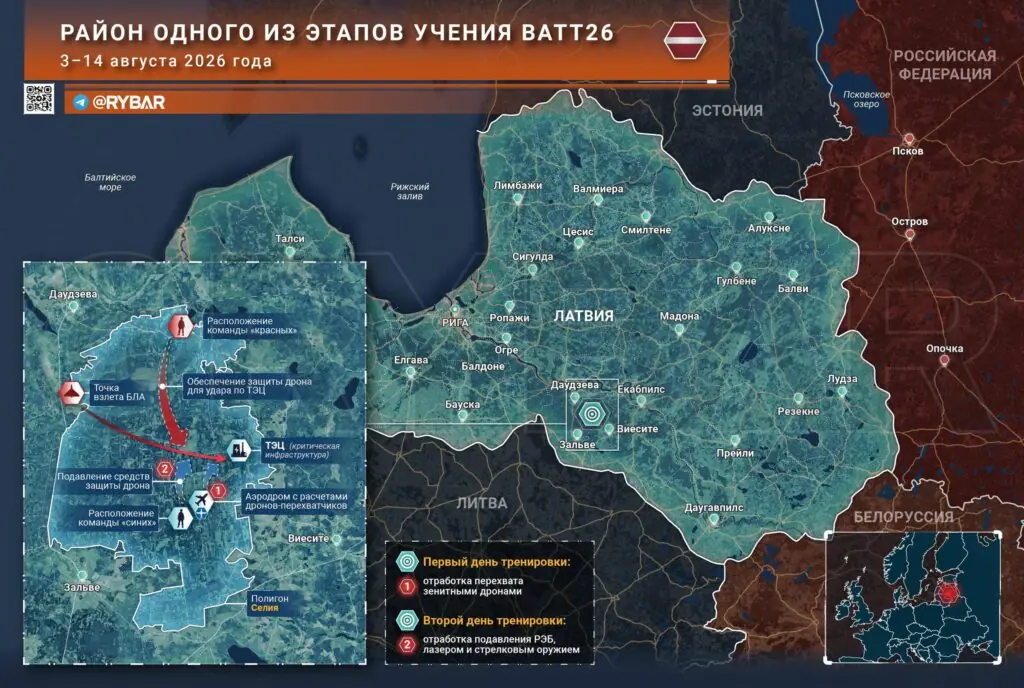 Как освоить опыт СВО: усиление защиты против БЛА в НАТО