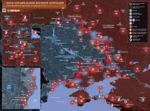 Хроника специальной военной операции за 13 июля 2026 года
