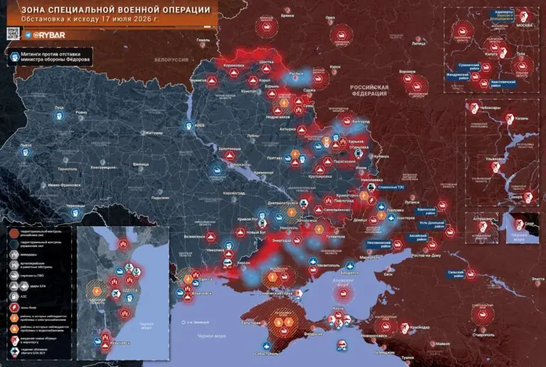 Хроника специальной военной операции за 17 июля 2026 года