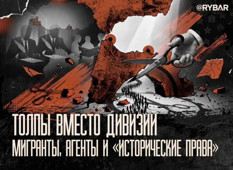 Исторические претензии. Сеута как инструмент давления