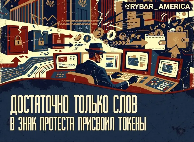 Запомнить миллион долларов
