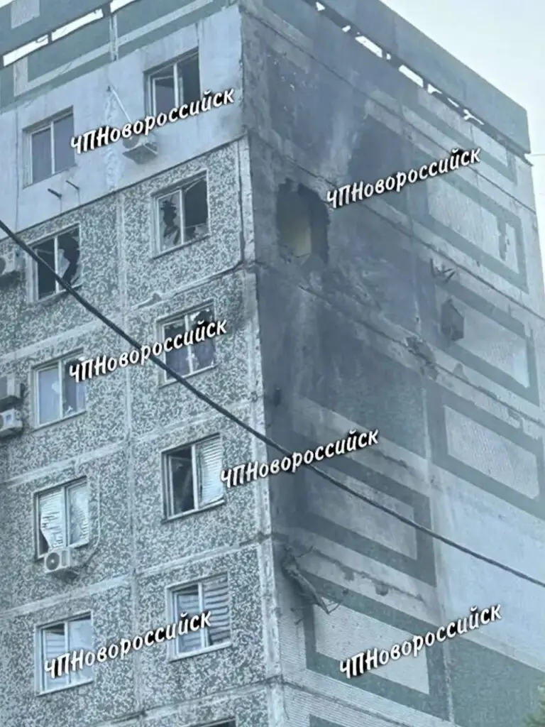 Удары по Новороссийску