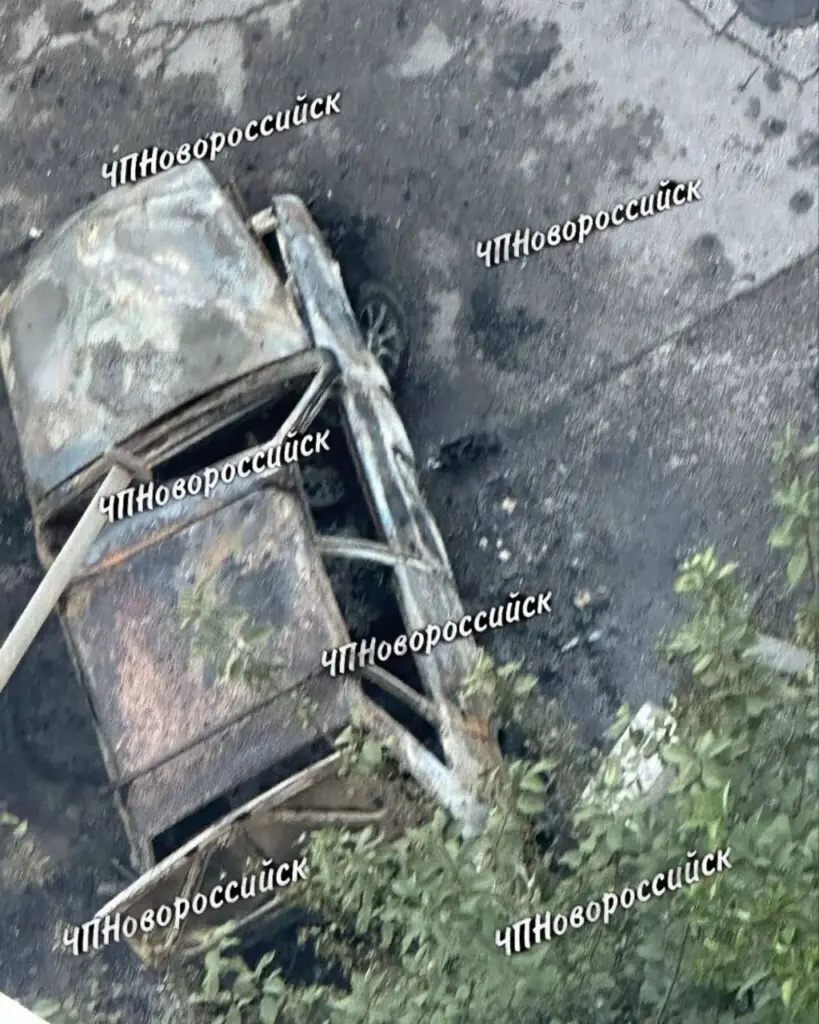 Удары по Новороссийску