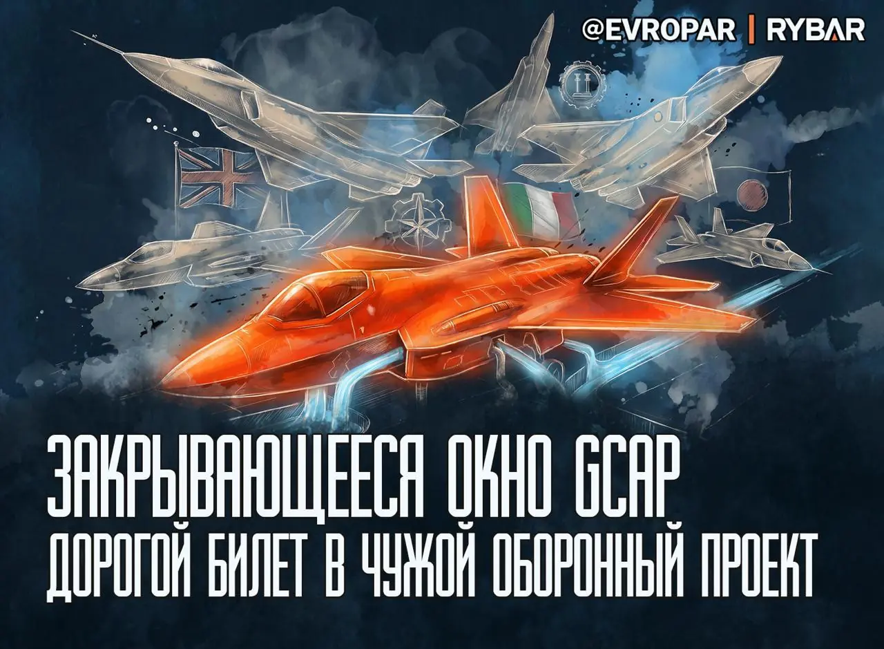 Платите, но не мешайте