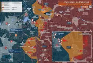 До Славянска ещё далеко