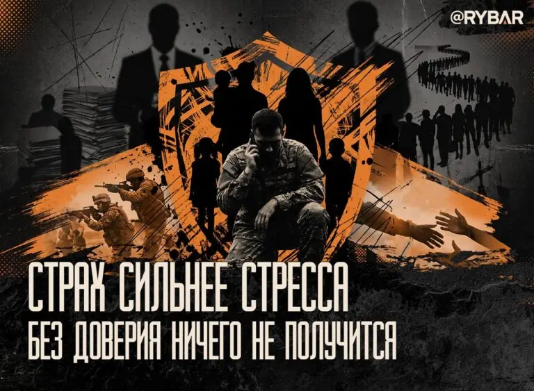 Помощь без лишних глаз?