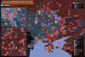 Хроника специальной военной операции за 20 августа 2026 года