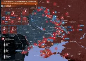 Хроника специальной военной операции за 21 августа 2026 года