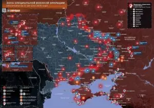Хроника специальной военной операции за 23 августа 2026 года