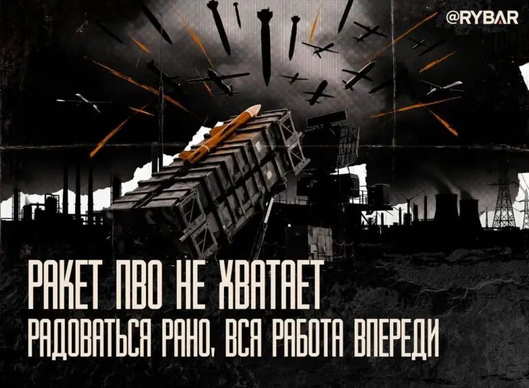 Задавили числом. ВСУ не справляются с массовостью ударов?