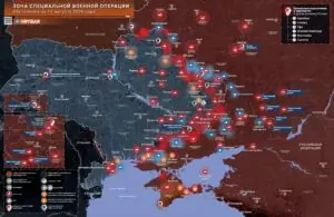 Хроника специальной военной операции за 11 августа 2026 года