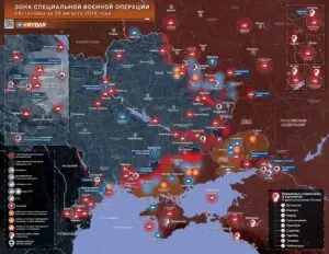 Хроника специальной военной операции за 29 августа 2026 года