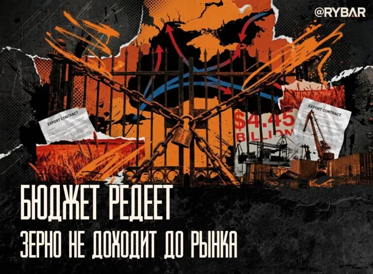 Порты стоят